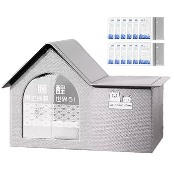 冷温ヒーター付き猫ハウス ホワイト 冷温ヒーター付きペットハウス「アニマルカプセルホテル」 | THANKO